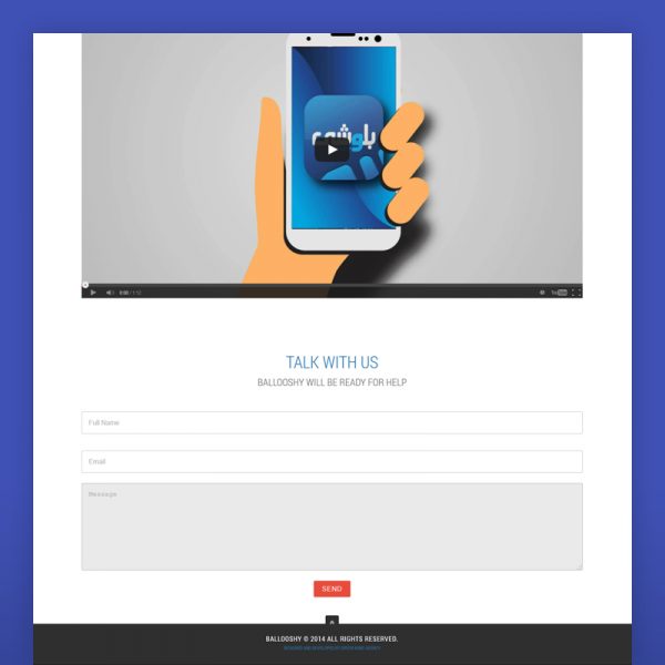 Ballooshy | Case Study