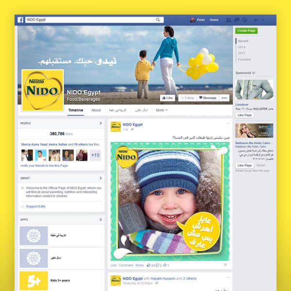Nestle | Case Study
