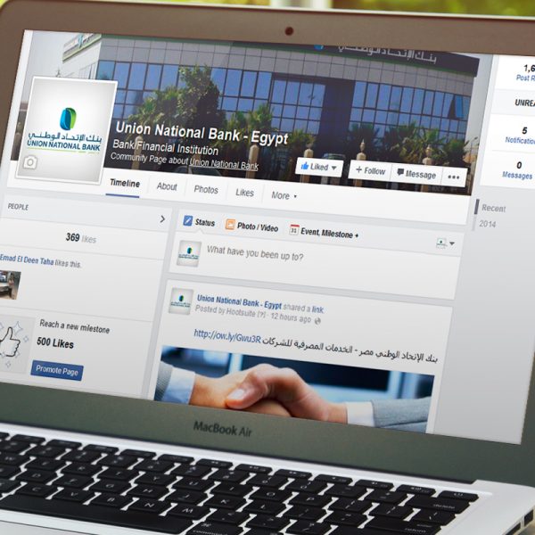 Union National Bank | Case Study
