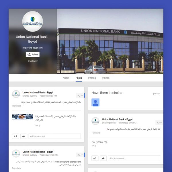 Union National Bank | Case Study