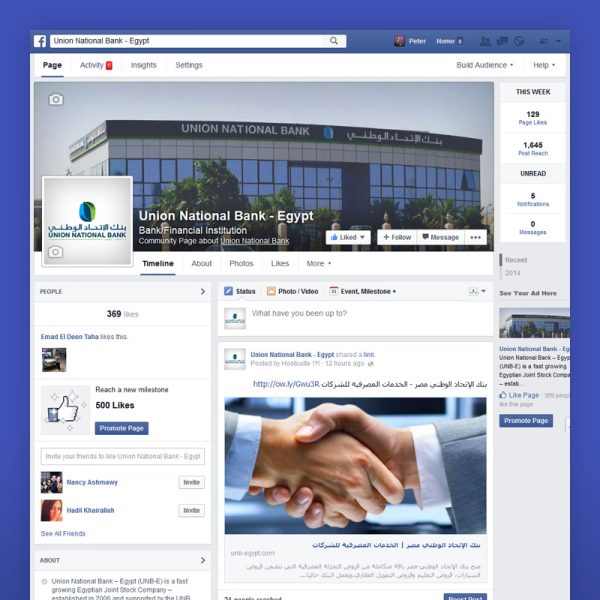 Union National Bank | Case Study