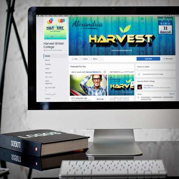 Harvest Education | Case Study