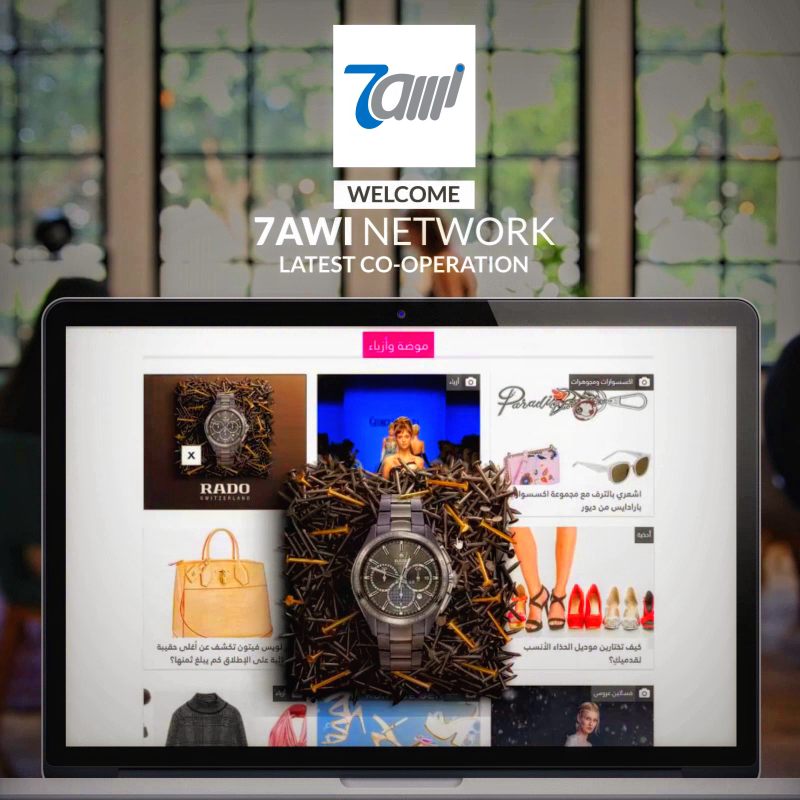 Online marketing expands in Egypt by our agency and 7awi Network