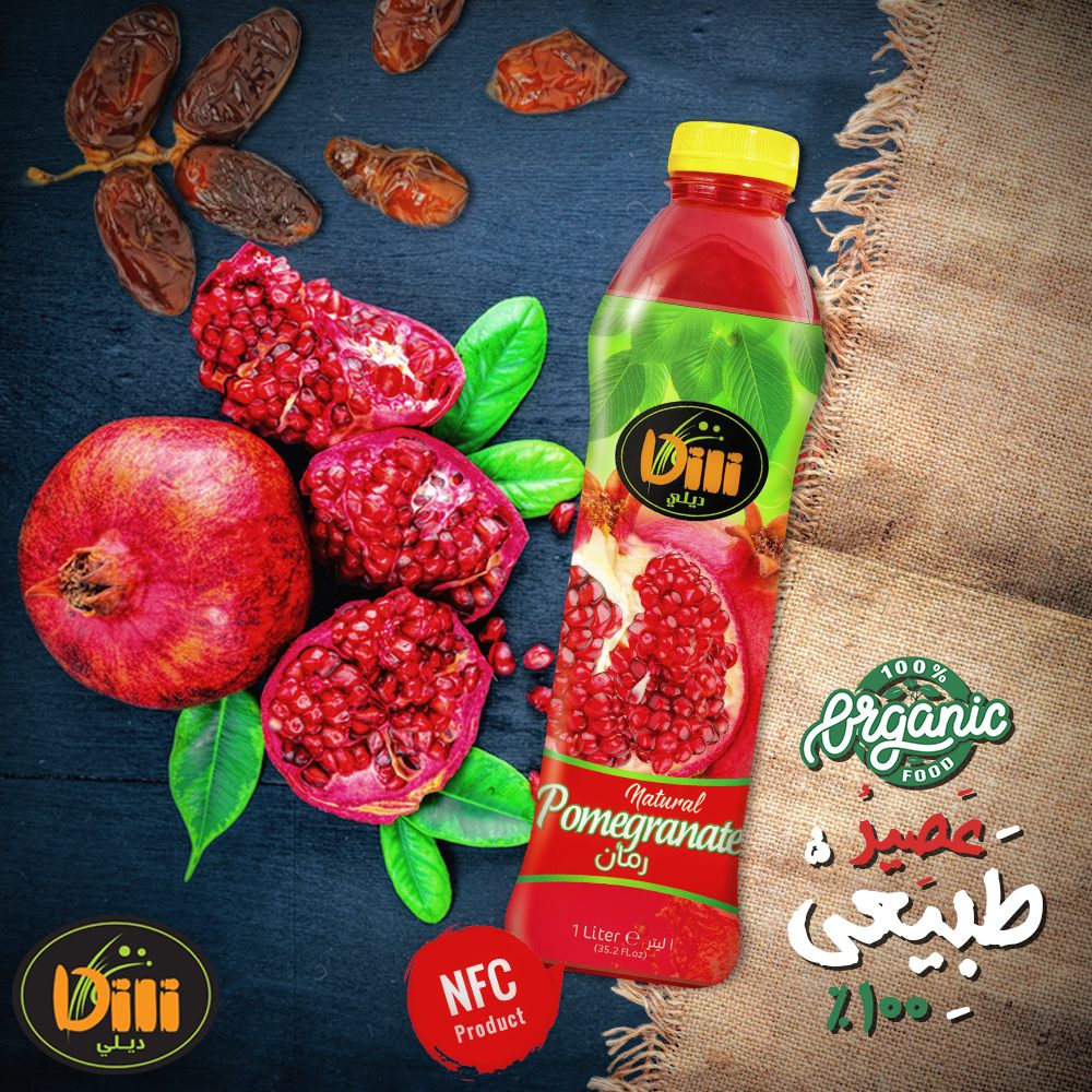 Dili | Case Study