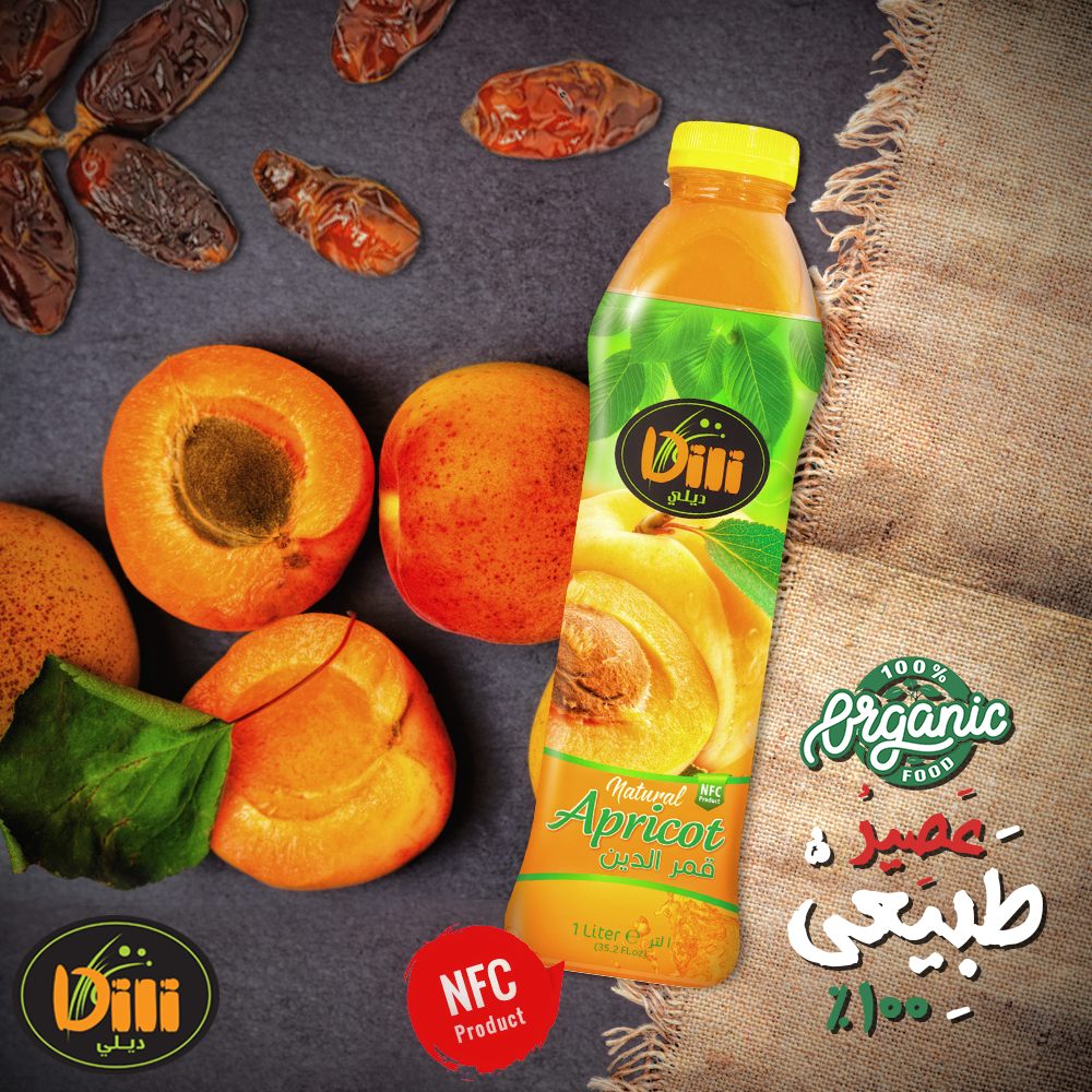 Dili | Case Study