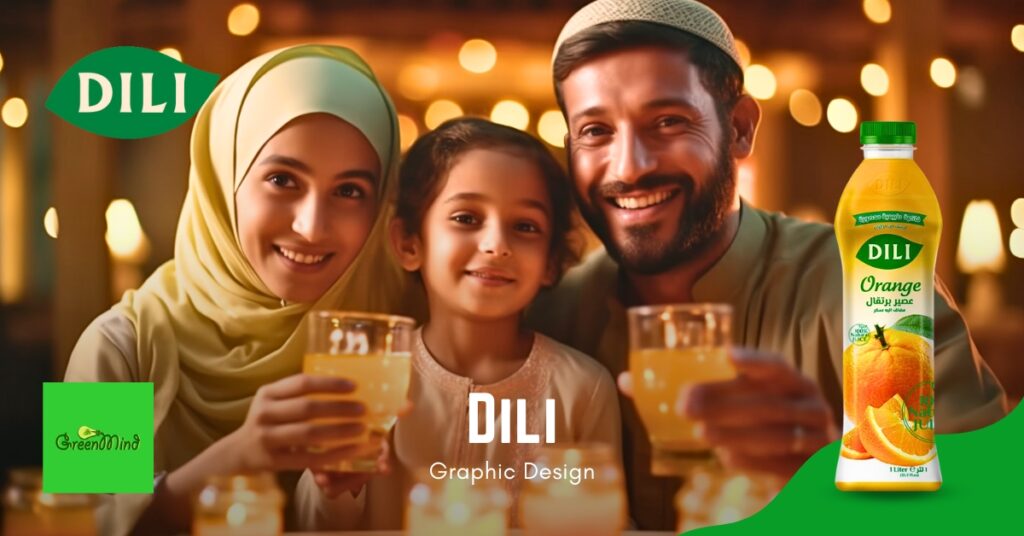 Dili | Case Study