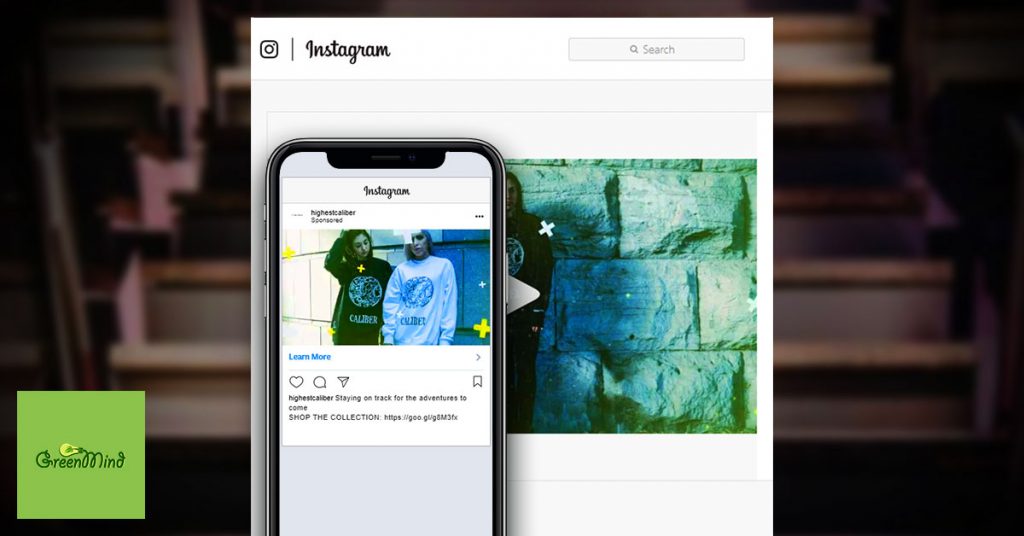 Caliber Clothing | Case Study