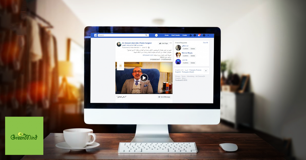 Hossam Abol Atta | Case Study