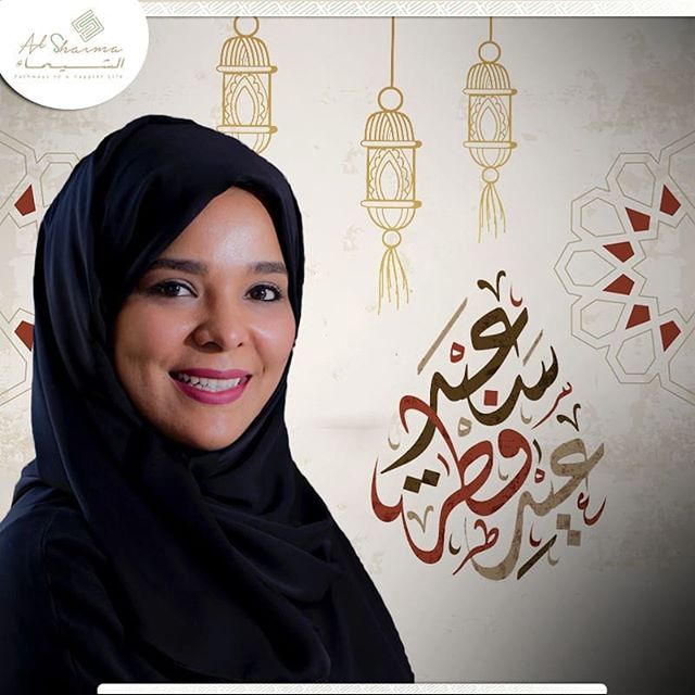Alshaima | Case Study