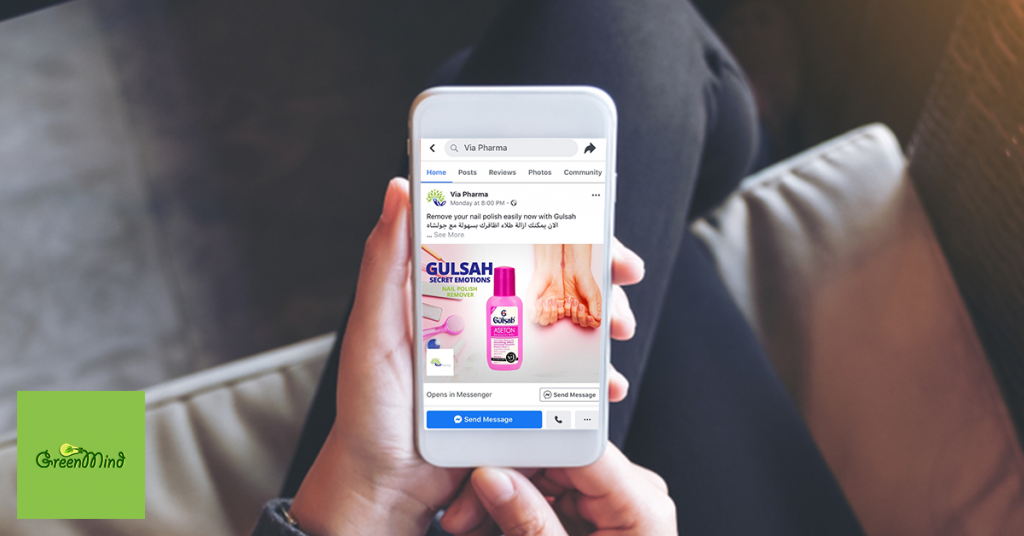 Via Pharma | Case Study