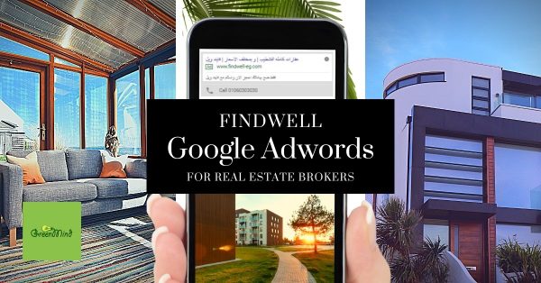 FindWell | Case Study
