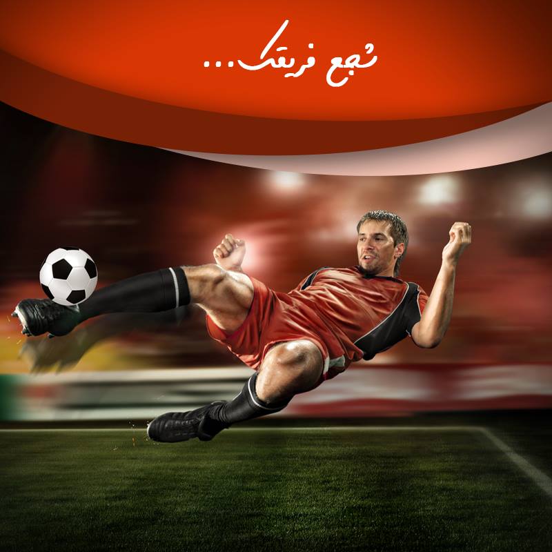 Katameya Sporting Club | Case Study