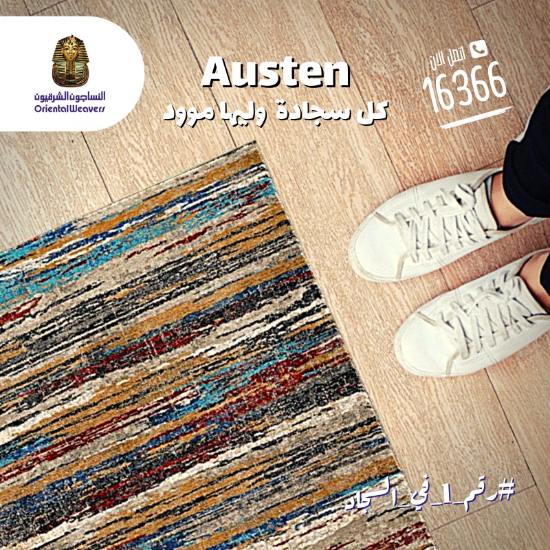 oriental weavers social media content