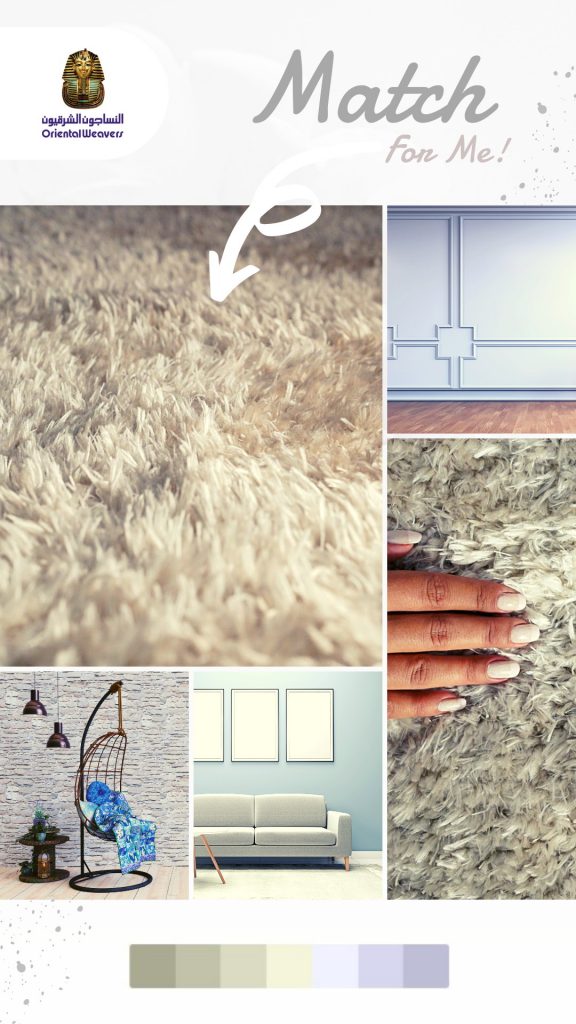 Oriental Weavers | Case Study