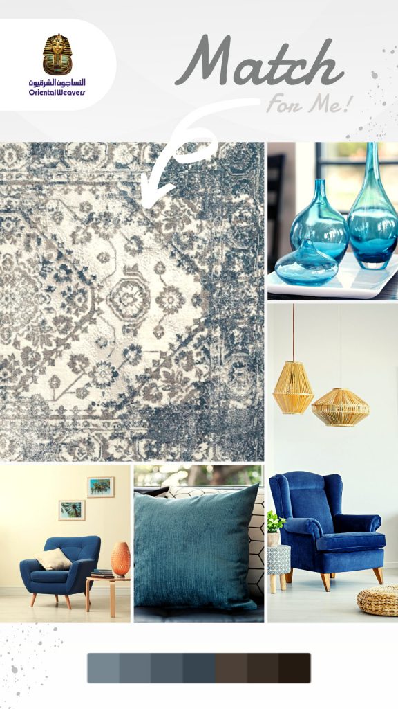 Oriental Weavers | Case Study