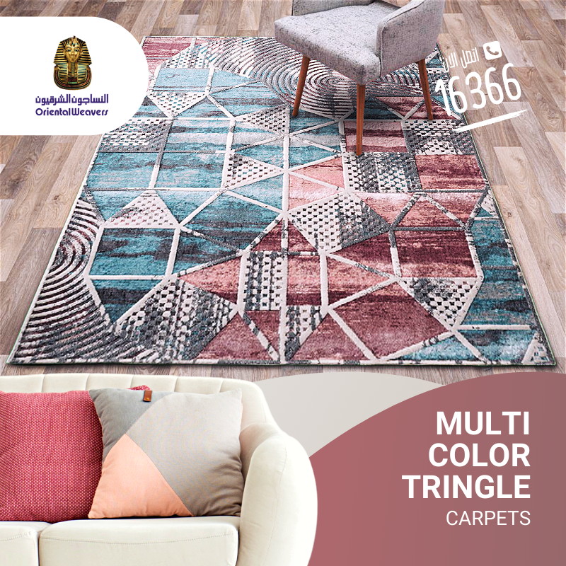 Oriental Weavers | Case Study