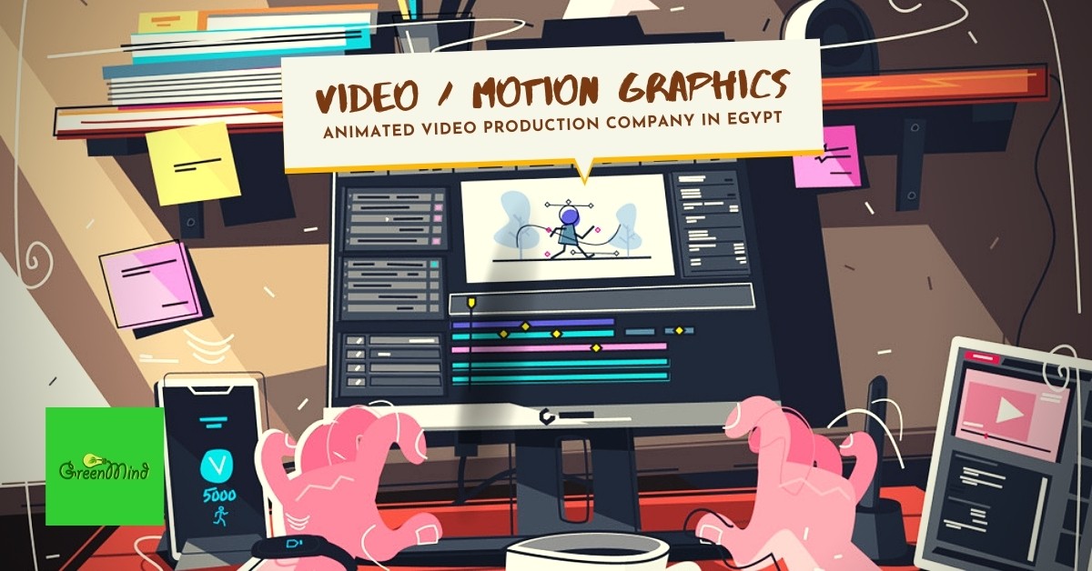 Creative Motion Graphics Agency | Green Mind