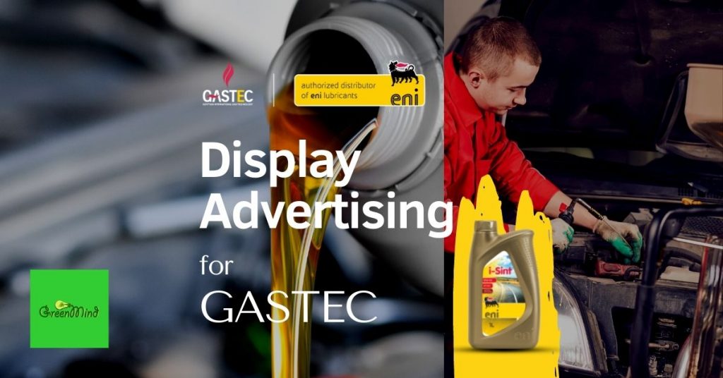 Gastec | Case Study