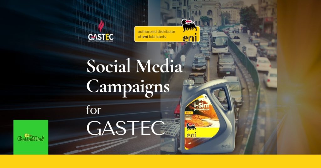 Gastec | Case Study