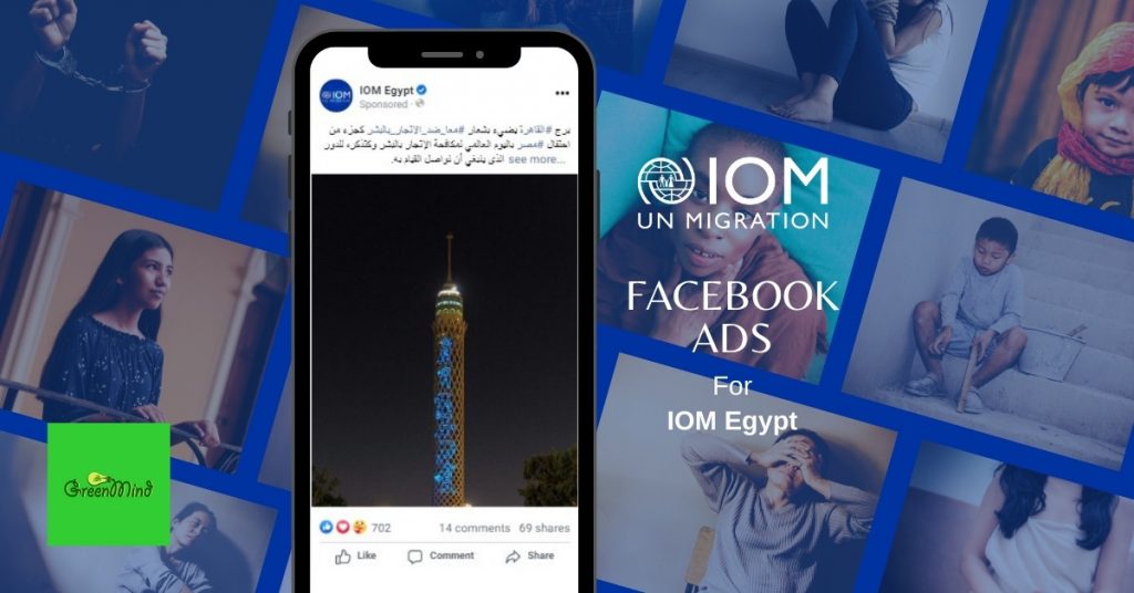 Facebook Ads for IOM Egypt