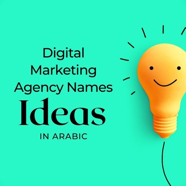 3 Digital Marketing Agency Names Ideas in Arabic