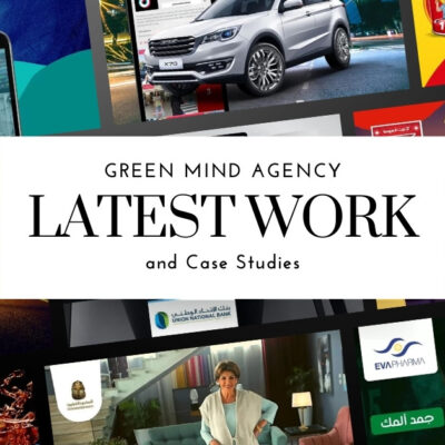 Green Mind