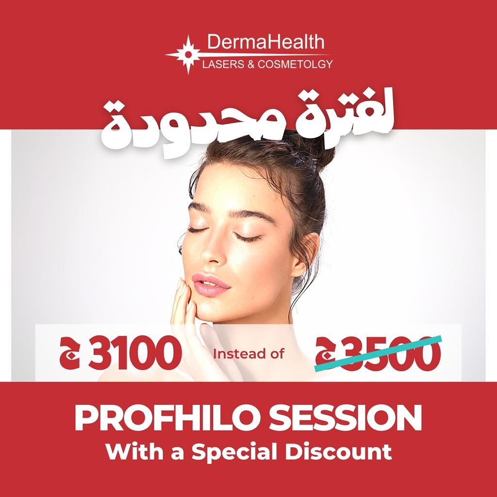 Derma Health - Social Media Content