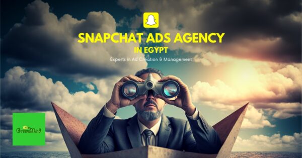 Snapchat Ads Agency in Egypt - Experts in Ad Creation & Management