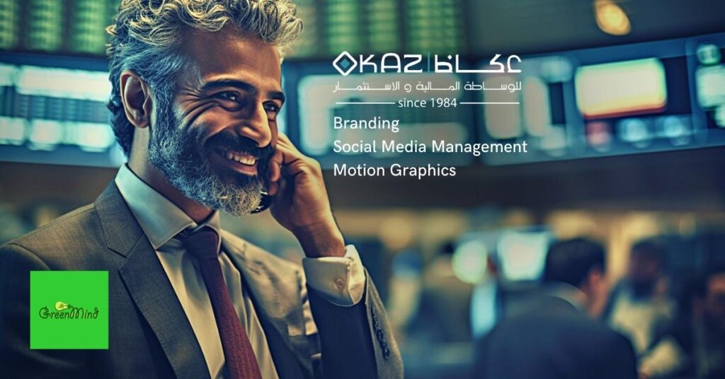 Okaz – Case Study