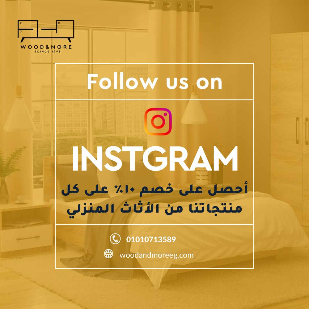 woodandmore - social media posts