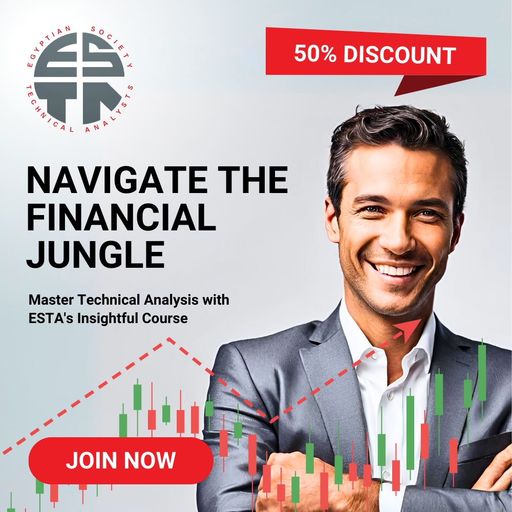 ESTA – Case Study