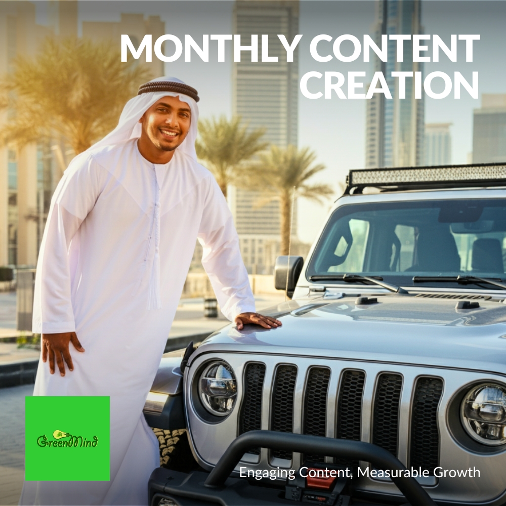 Ramy Automotive - Case Study