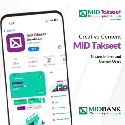 MID Takseet