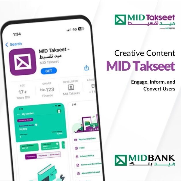 MID Takseet