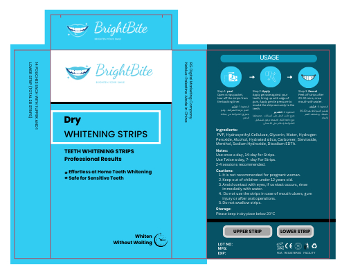 BrightBite - package