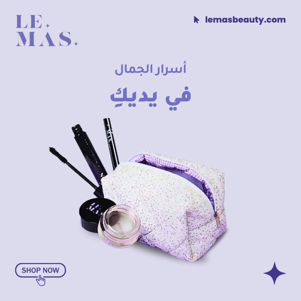 Lemas - Social Media Content (3)