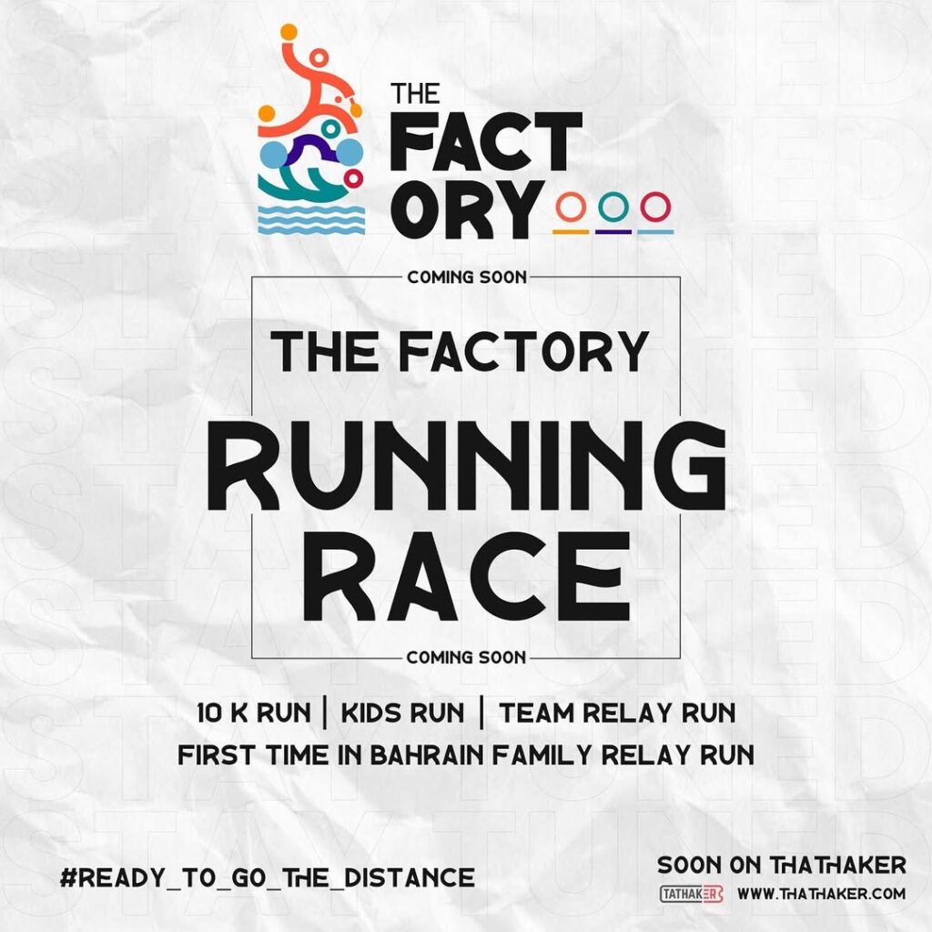The Factory - Social Media Content (2)