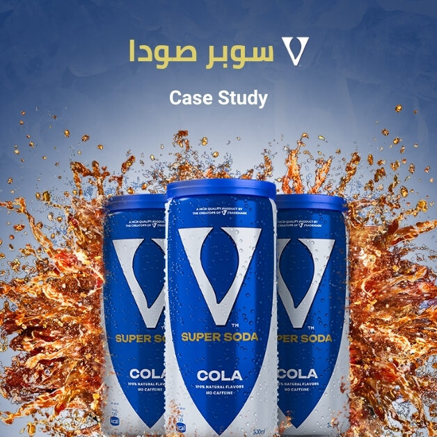 V7 Qatar