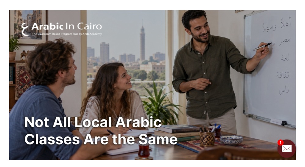 Arab Academy - Case Study (1)
