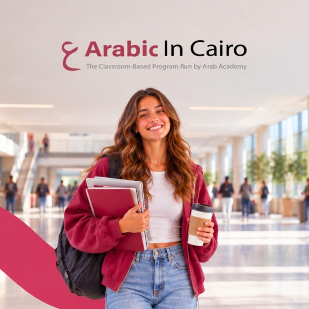 Arabic in Cairo