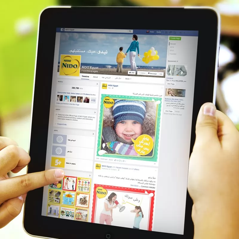 Nestle | Case Study