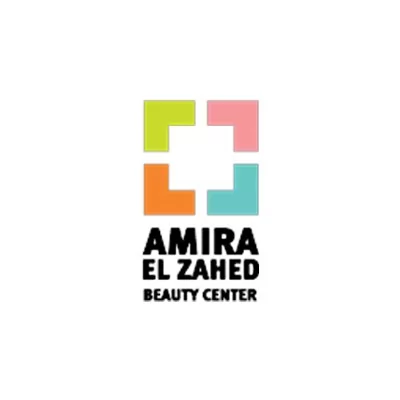 Amira El Zahed Logo