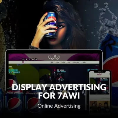 7awi | Case Study