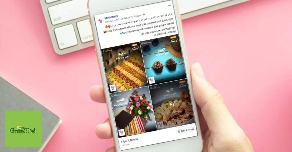 Sawa Boutik | Case Study