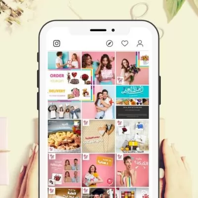 Sawa Boutik | Case Study