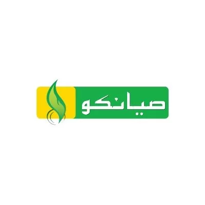 Sianco