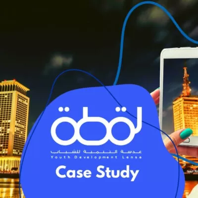 La2ta – Case Study