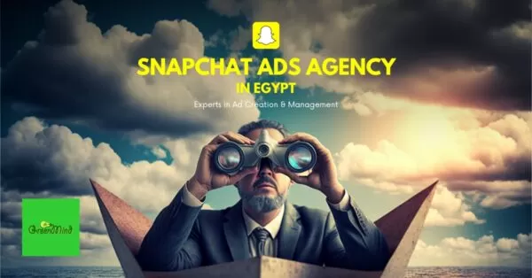Snapchat Ads Agency in Egypt - Experts in Ad Creation & Management
