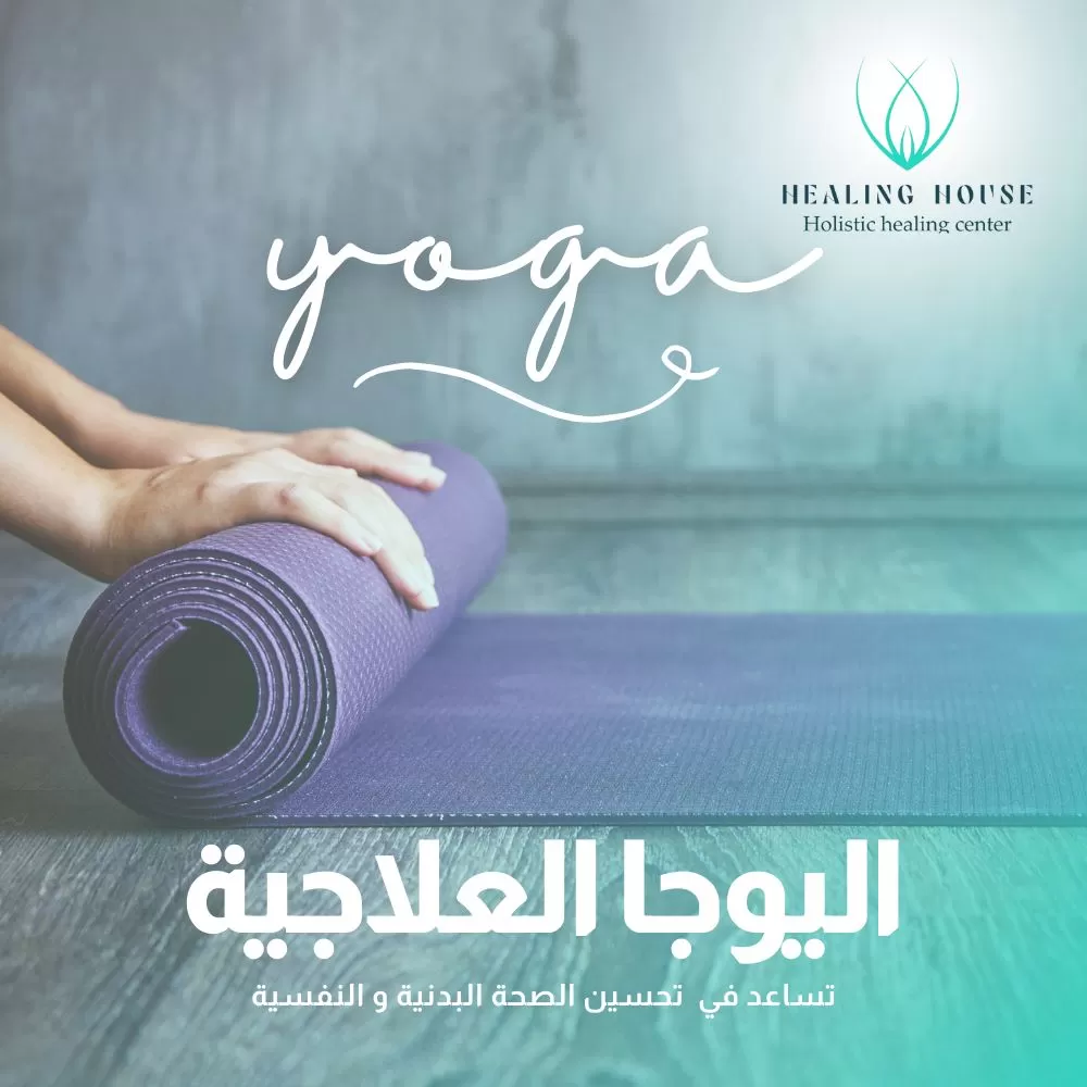 Healing House - Social Media Content