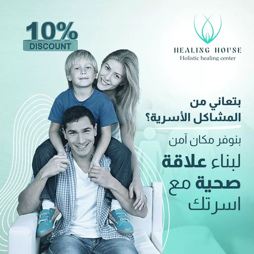 Healing House - Social Media Content